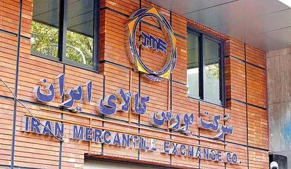 محدودیت عرضه خودروهای وارداتی در بورس برداشته شد