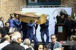 داریوش