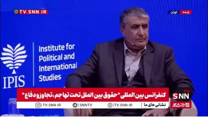 اسلامی: سالانه حدود ۲ میلیون نفر در کشور از  رادیو ایزوتوپ&zwnj;ها بهره&zwnj;مند می&zwnj;&zwnj;شوند؛ صادرات هم خواهیم داشت/ این جریان خدمت هرگز متوقف نخواهد شد