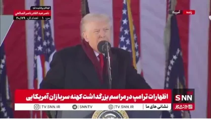 ترامپ حتی پیروزی جنگ&zwnj;های جهانی اول و دوم را هم به نام آمریکا زد: &laquo;ما پیروز جنگ جهانی اول و دوم بودیم و باید به پیروزی&zwnj;های تاریخی&zwnj;مان افتخار کنیم!&raquo;