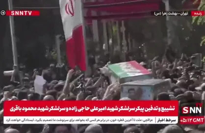بلند شو علمدار علم را بلند کن/ تشییع پیکر مطهر شهید حاجی زاده و شهید باقری در بهشت زهرا (س) + فیلم