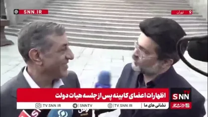 معاون اجرایی رئیس جمهور: در روز دانشجو با کمال میل به دانشگاه مشهد می&zwnj;روم/ دانشگاه&zwnj;ها اکثر وزرا را دعوت کردند