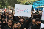 پلاکارد