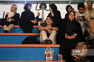 شریف