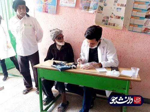 اردوی جهادی درمانی علوم پزشکی هرمزگان در منطقه بشاگرد