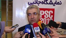 آب و برق یارانه‌ای به 