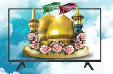 تدارک شبکه‌های تلویزیونی در «دهه کرامت»