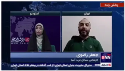 کارشناس مسائل غرب آسیا: رژیم صهیونیستی قصد ورود به یک جنگ جدید را ندارد