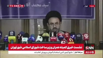 آقامیری: بیش از ۱۹۰۰ خودروی شخصی در جنگ ۱۲ روزه آسیب دیدند که دولت باید زحمت آن را بکشد/ هنوز تعیین تکلیف نشدند
