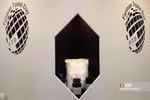 سثقل
