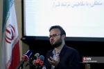 قغعن