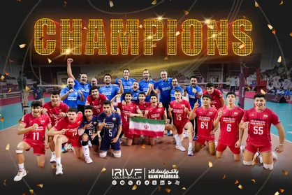 نوجوانان والیبالیست ایران قهرمان جهان شدند
