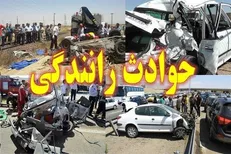 تصادف دو دستگاه اتوبوس در بلوار فردوس/ ۵ نفر مصدوم شدند