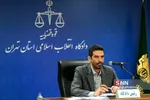 آخرین جلسه دادگاه رسیدگی به پرونده حسین هدایتی