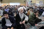 همایش امنیت و اقتدار