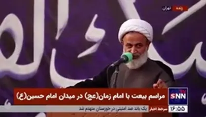 حجت الاسلام پناهیان: چیزی به نابودی رژیم صهیونیستی باقی نمانده/ براساس روایات، ایرانی&zwnj;ها اسرائیل را قبل از ظهور نابود خواهند کرد