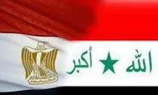 ابراز نگرانی مصر و عراق از حملات نظامی علیه سوریه