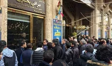 جولان سوداگران ارز در نبود مالیات بر عایدی سرمایه