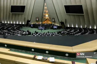 صحن علنی مجلس شورای اسلامی