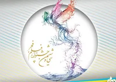 اسامی فیلم‌های کوتاه جشنواره فیلم فجر اعلام شد