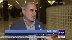 قادری: کاهش قیمت خودرو ادامه دارد