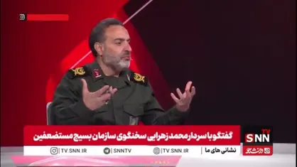 سردار زهرایی: ملت در حال کنش در کشور است و بر تصمیم مسئولین تاثیر می&zwnj;گذارد