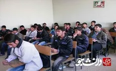 رشته تحصیلی برای دانش‌آموزان بر چه اساسی انتخاب می‌شود؟/حدنصاب نمرات برای انتخاب رشته