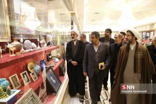 کمیسیون مجلس اقتصاد