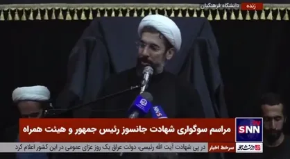 حجت الاسلام رستمی: از دست دادن انسان&zwnj;های بزرگ سخت است، اما در مواقع مختلف تجربه نشان داده است دست برتر با جمهوری اسلامی می&zwnj;باشد
