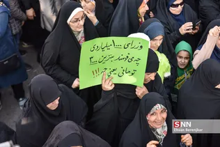 ییی