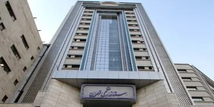 حناچی: تهران قدمتی ۸ هزار ساله دارد/ بندپی: نقش استاندار به هماهنگی، وحدت و انسجام بخشی اختصاص دارد
