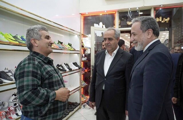 شام غریبان