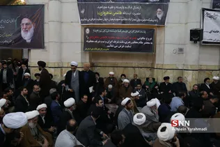 ختم شاهرودی
