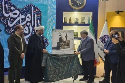 رونمایی از پوستر جشنواره ملی هنر&zwnj;های نوین رضوی