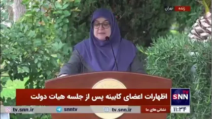 جزئیات مصوبات جلسه امروز هیئت دولت