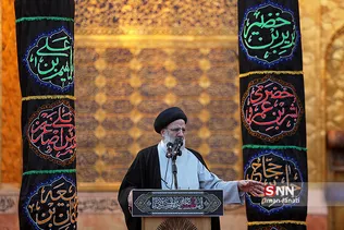 مشهد