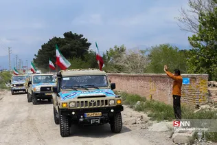 جدید