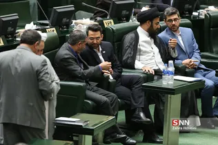 جلسه علنی مجلس شورای اسلامی