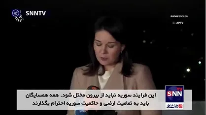 وزیر خارجه آلمان: تأمین امنیت کرد&zwnj;ها برای صلح در سوریه حیاتی است