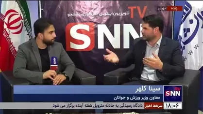 معاون وزیر ورزش و جوانان: دولت با تمام قوا از تیم ملی فوتبال حمایت می&zwnj;کند