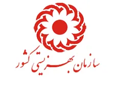 واریز کمک هزینه ۵۰۰ هزار تومانی به حساب فرزندان تحت پوشش بهزیستی