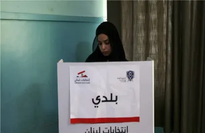 مرحله سوم انتخابات شهرداری لبنان در بیروت، بقاع، بعلبک و هرمل آغاز شد