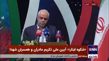 اوحدی: یکی از آفت&zwnj;های مخرب در وقایع تاریخی ویروس تحریف است