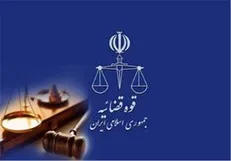 دستور تخریب ٢٧٠ بنای غیرمجاز صادر شد