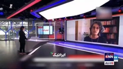 درخواست بی&zwnj;شرمانه مزدوران سعودی شبکه اینترنشنال به بهانه مرگ غم&zwnj;انگیز "مهسا امینی" از سیاستمداران غربی: ایران را بیش از پیش تحریم کنید!