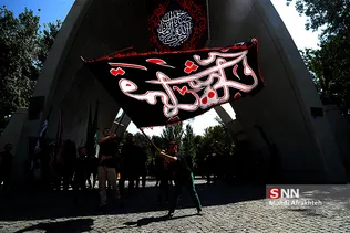 دسته عزاداری روز عاشورا حسینی
