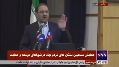 رئیس سازمان امور اجتماعی کشور: بدخواهان در آستانه انتخابات سعی دارند فضا را مشوش جلوه بدهند