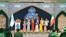 اختتامیه رویداد قرآنی «شمیم رضوان»