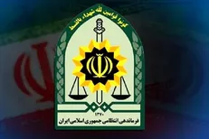 بیانیه فراجا در پی تصمیم نسنجیده پارلمان اروپا و تروریستی خواندن سپاه پاسداران