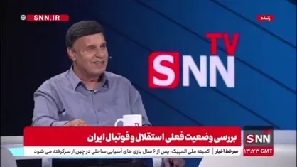 مظلومی:  به ناصر حجازی و منصور پورحیدری در استقلال بی&zwnj;احترامی کردند